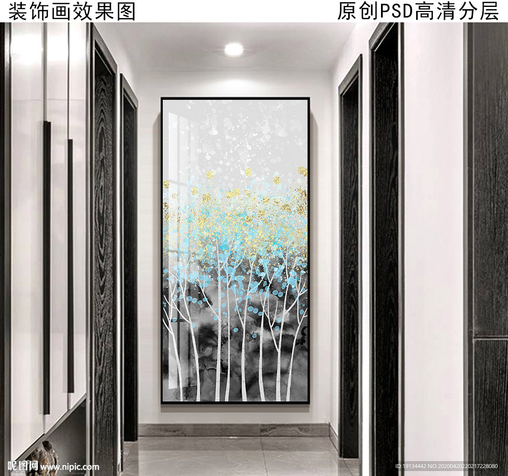 树林风景玄关油画