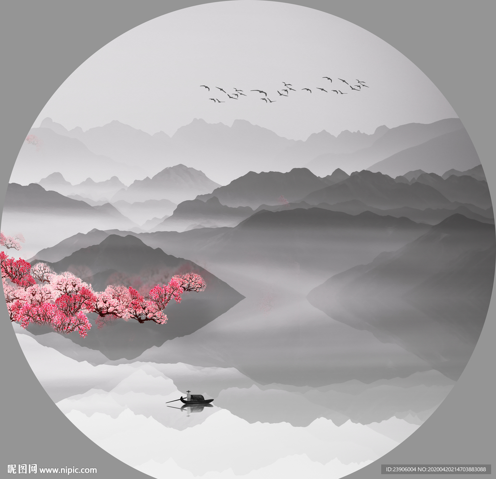 水墨山水