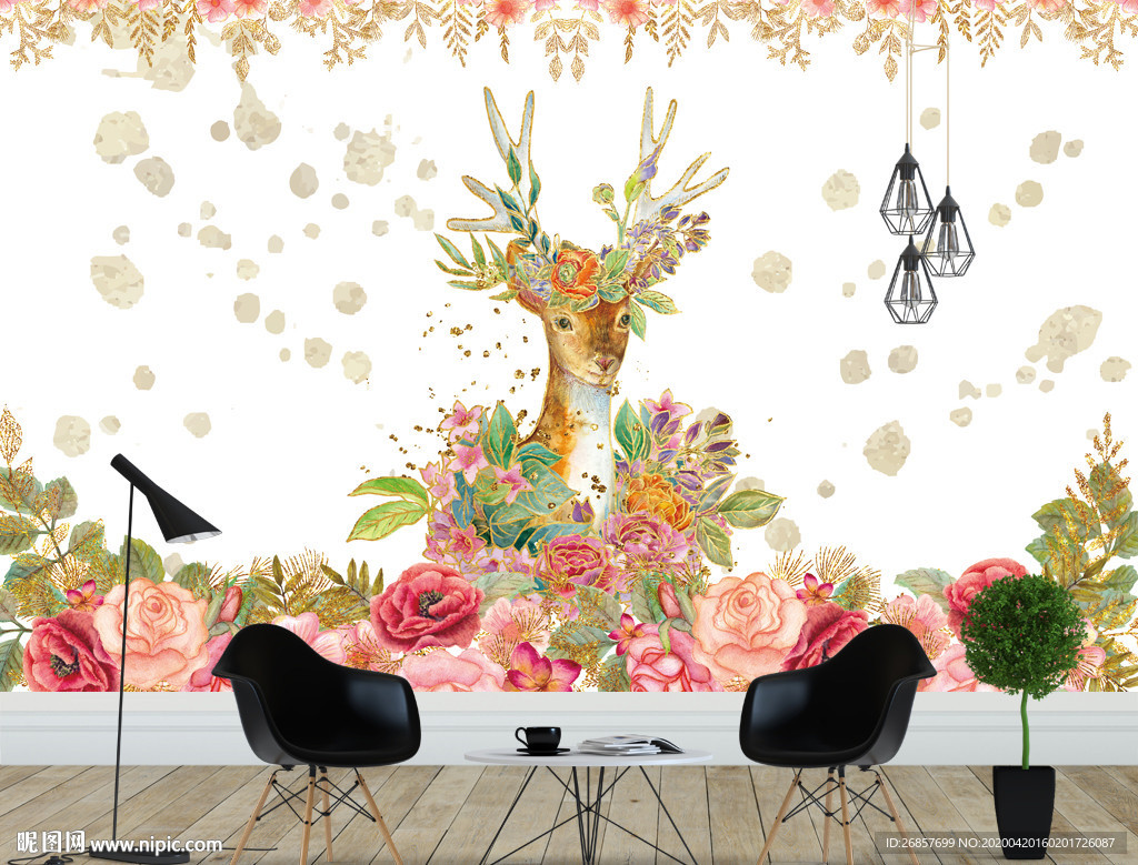 北欧简约鲜花麋鹿电视背景墙