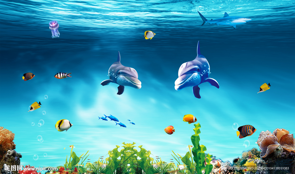 海洋生物