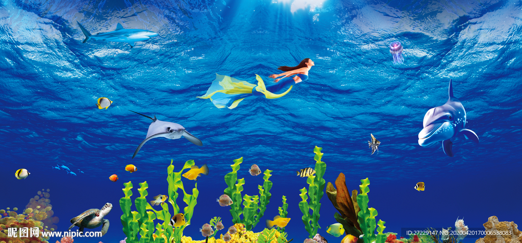 海洋生物