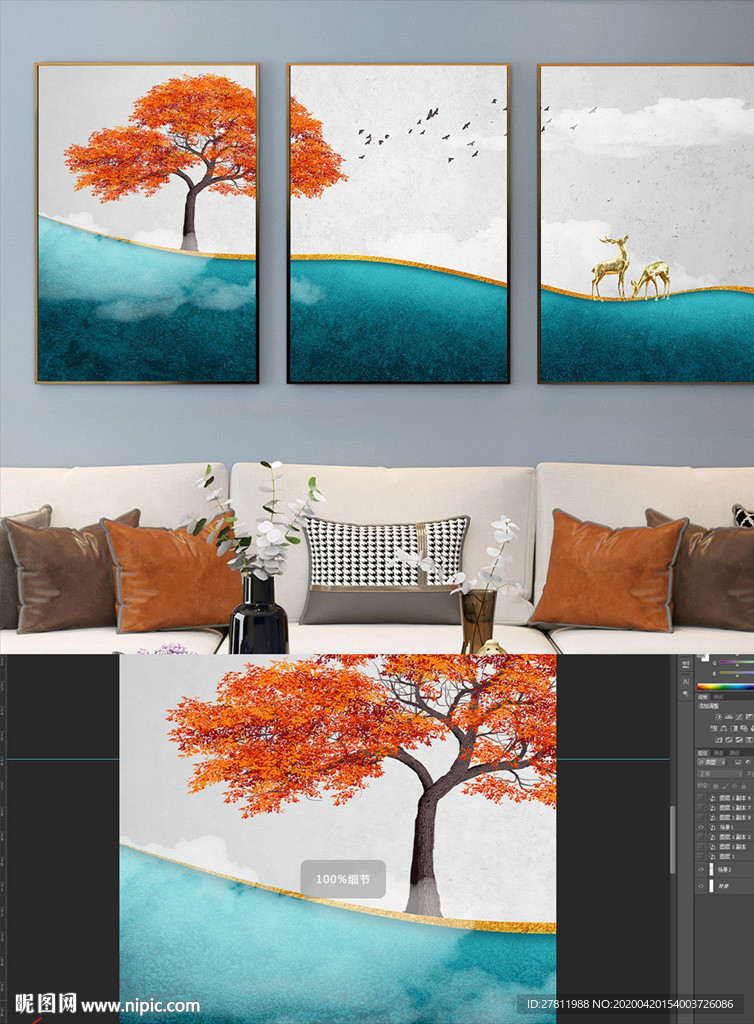 意境简约麋鹿装饰画