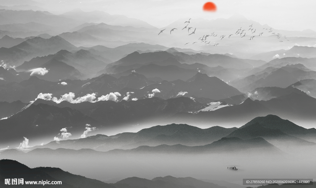 远山