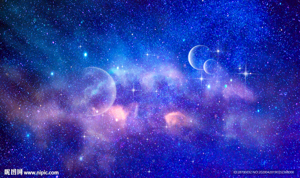 梦幻星空