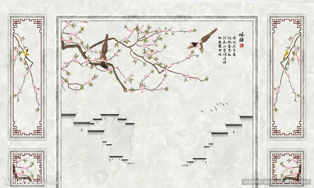 中式花鸟背景墙