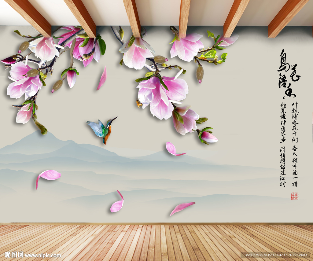 原创玉兰花鸟装饰画背景墙