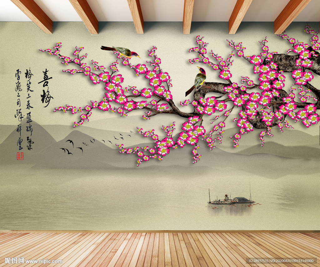 原创手绘梅花喜鹊装饰画背景墙