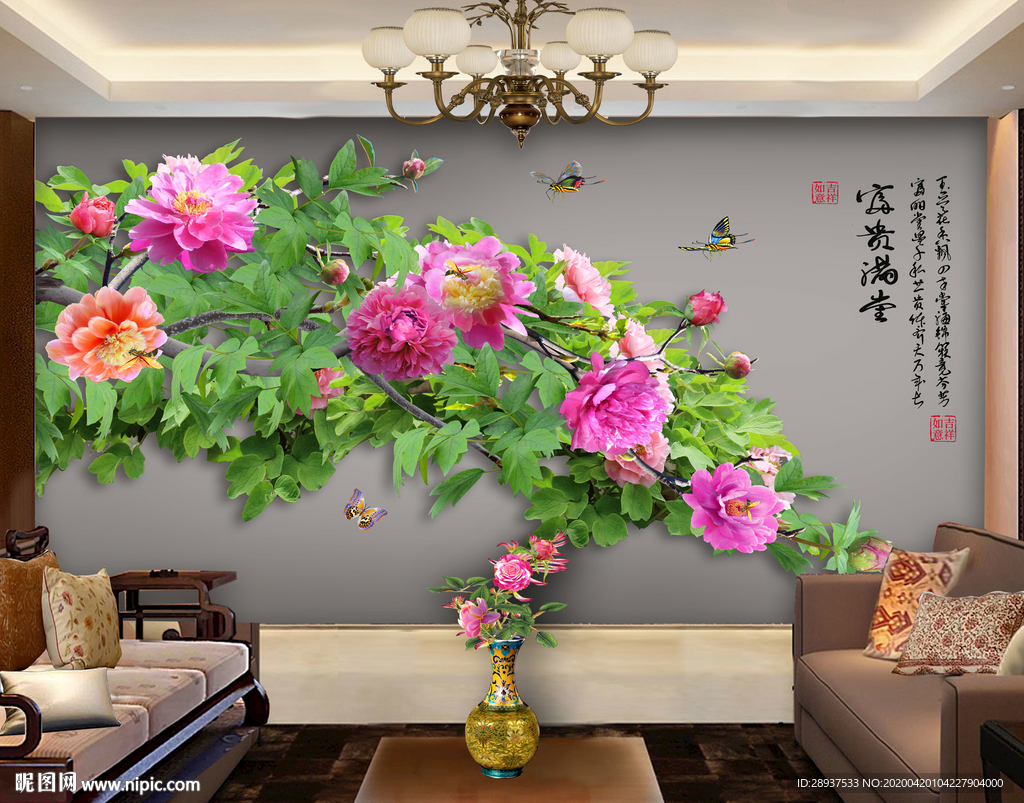 原创牡丹富贵满堂装饰画背景墙