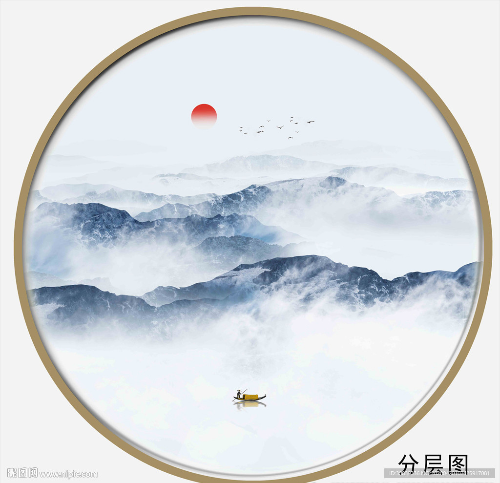 水墨山水抽象画