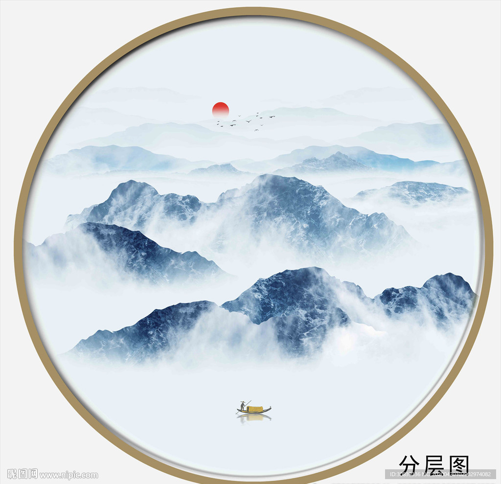 水墨抽象画