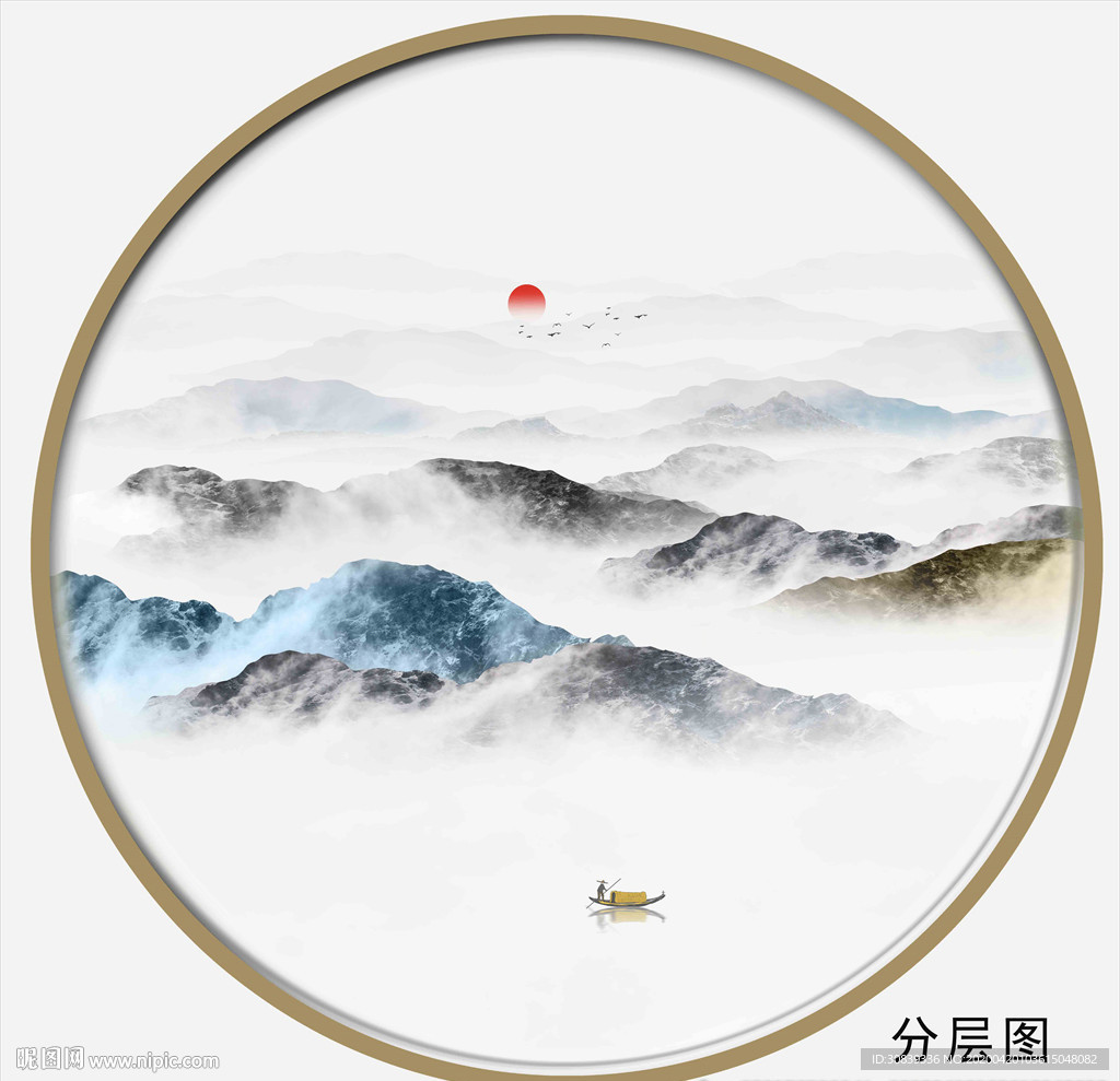 抽象水墨画