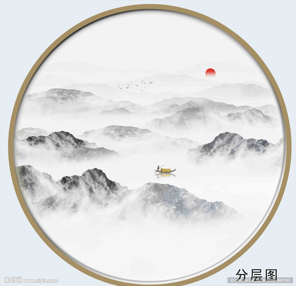 抽象水墨画