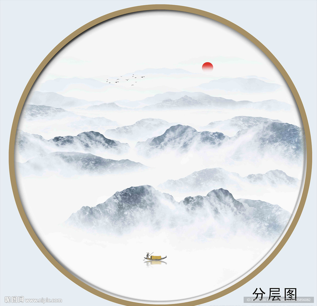 抽象山水图