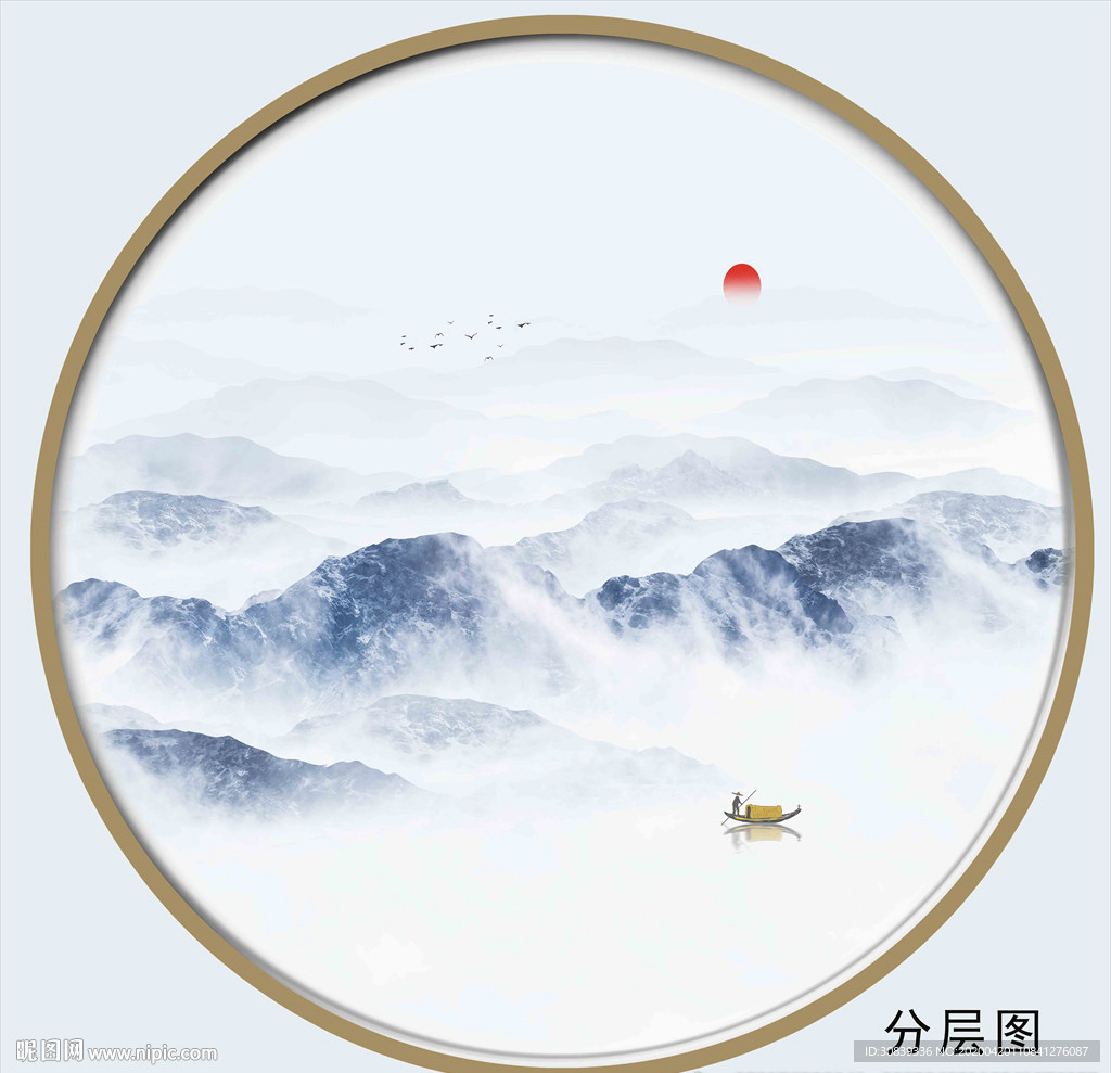 抽象山水图