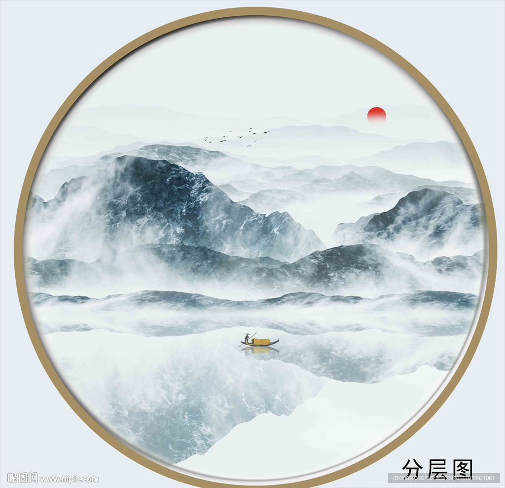 抽象山水
