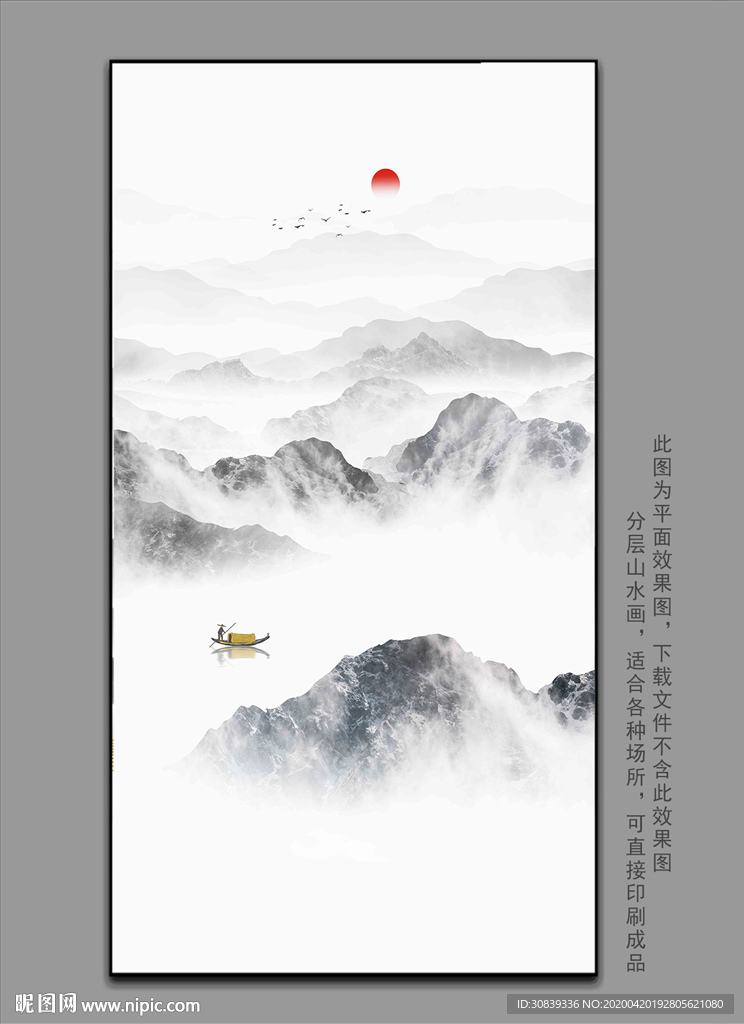抽象壁画