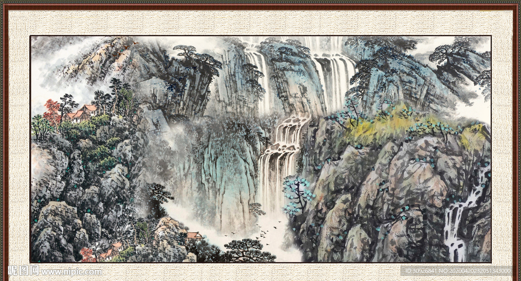 泰山