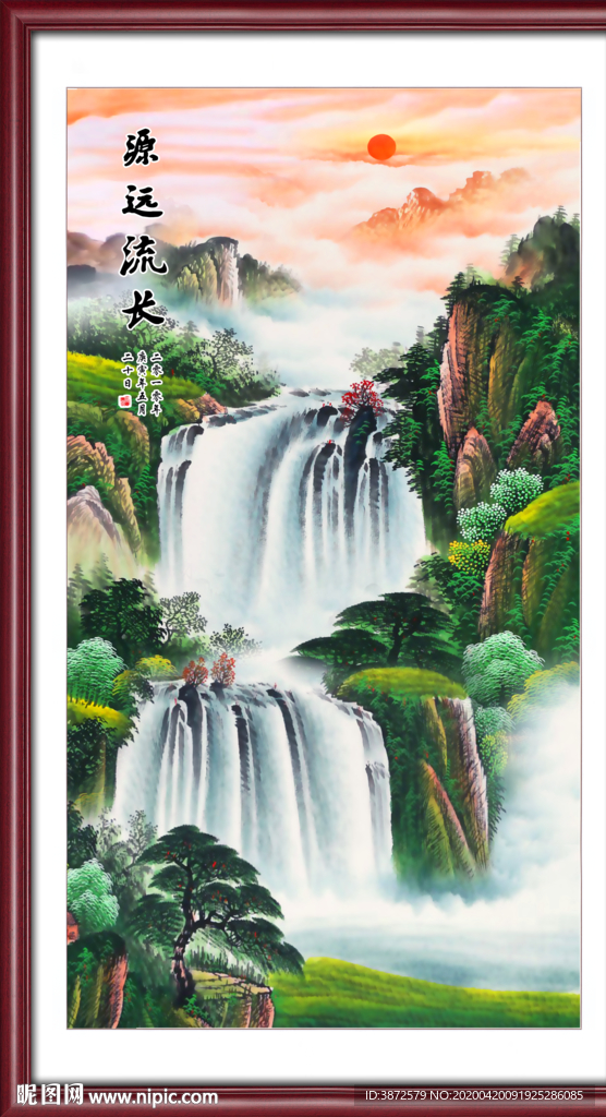 竖幅山水画