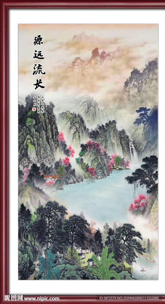 竖幅山水画