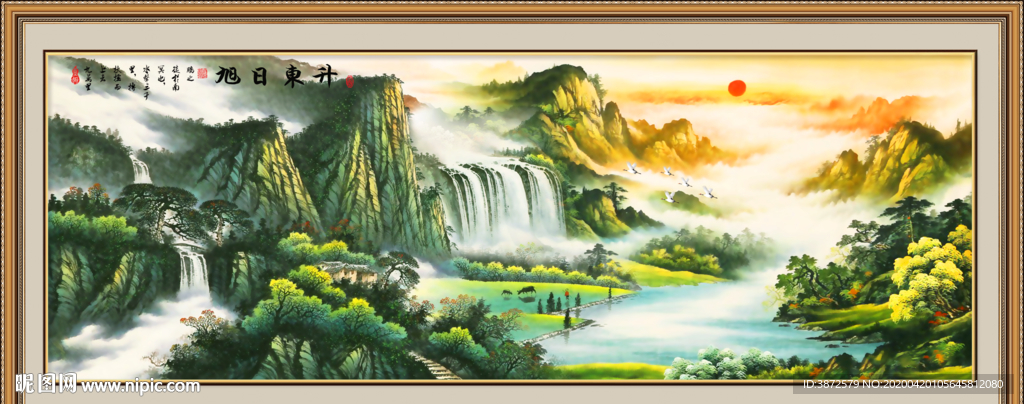 山水国画山水