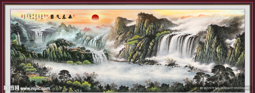 山水国画山水