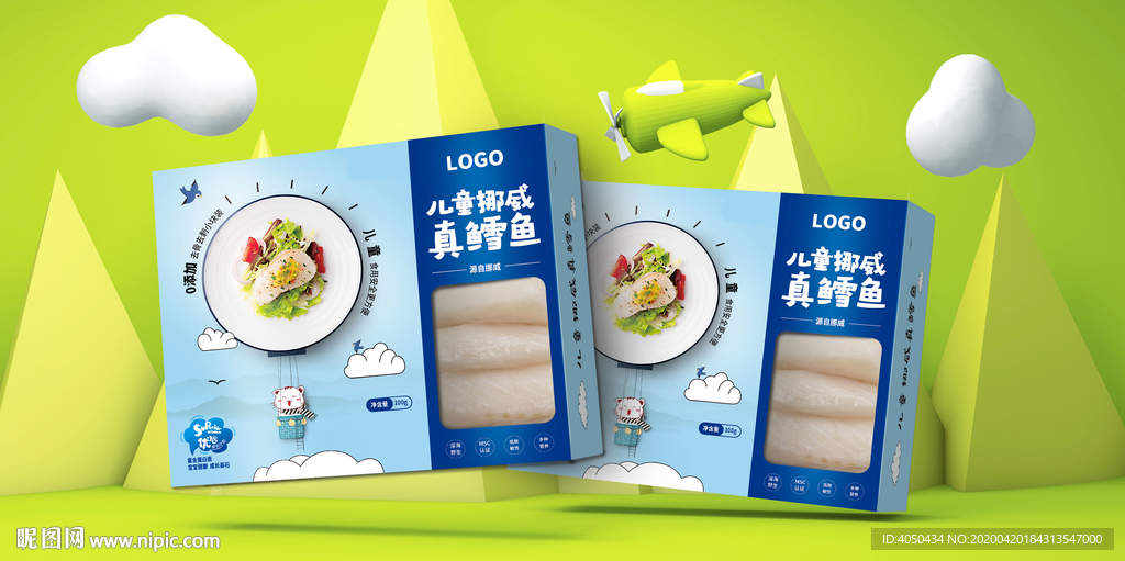 儿童食品包装