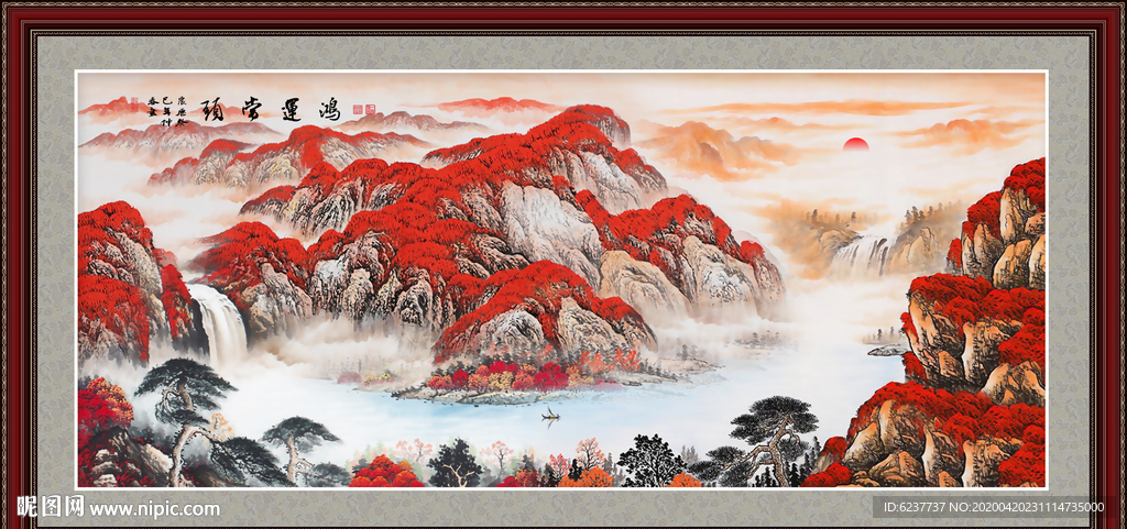 聚宝盆山水画