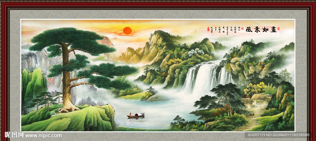 山水画国画山水画