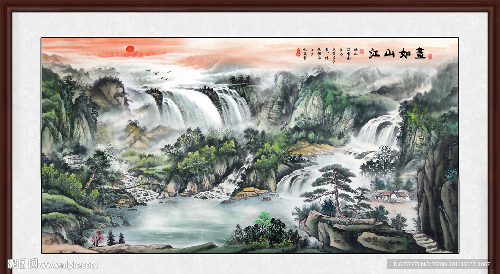 山水画国画山水