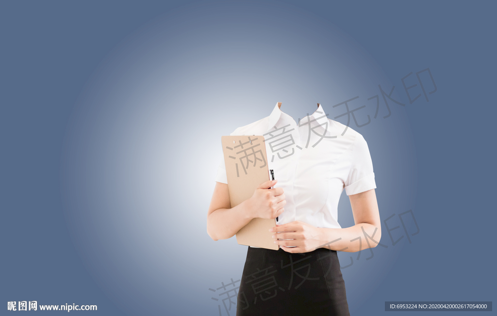 女性商务照