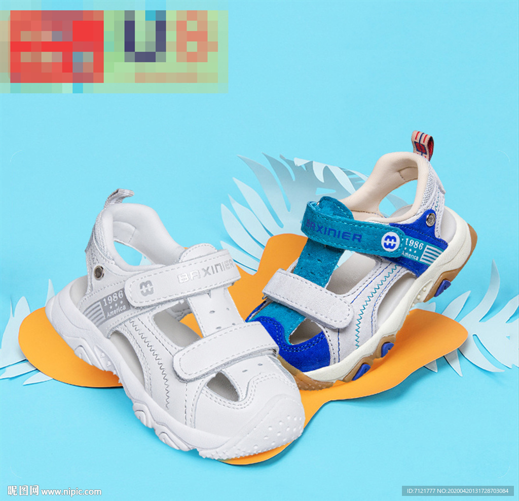 童鞋主图