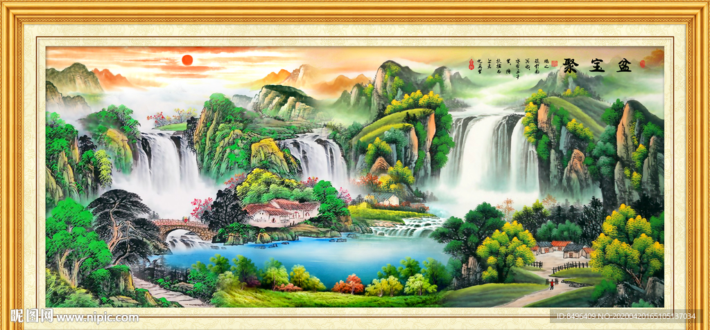 山水画
