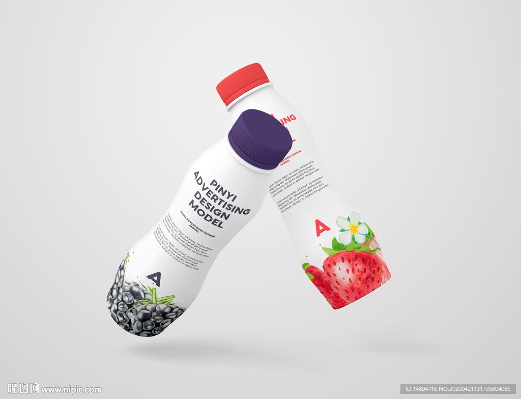 牛奶瓶样机饮料瓶包装样机图片