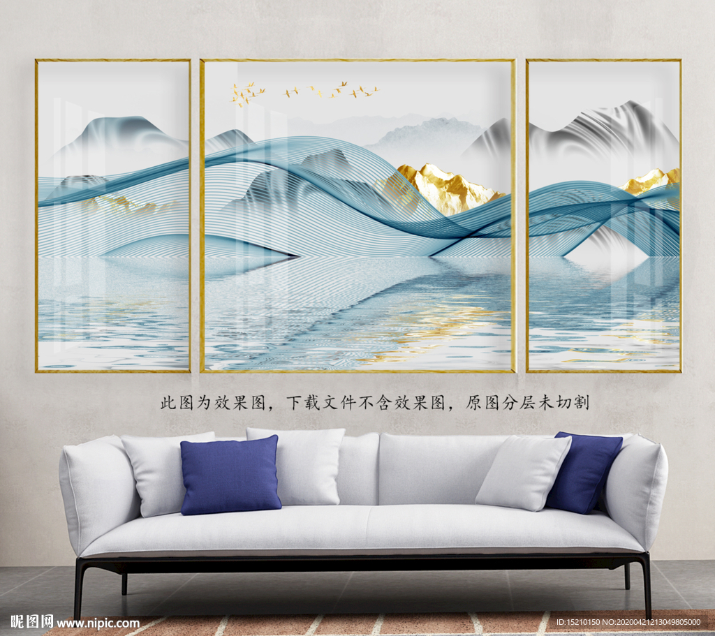 蓝色线条水墨山水客厅装饰画
