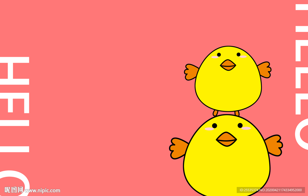 个性PPT背景图片