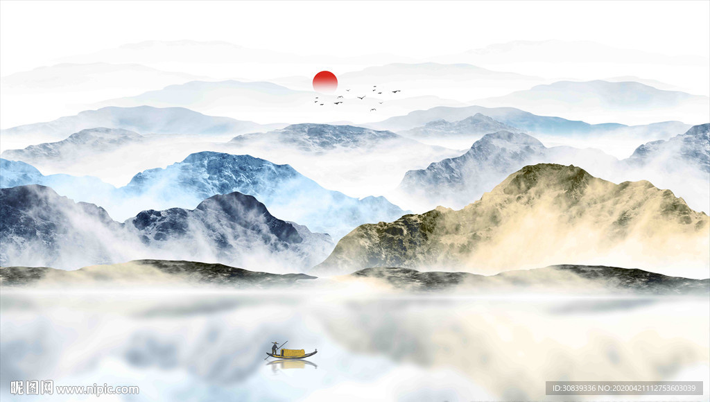 山水