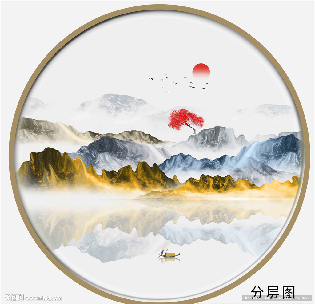 抽象水墨装饰画