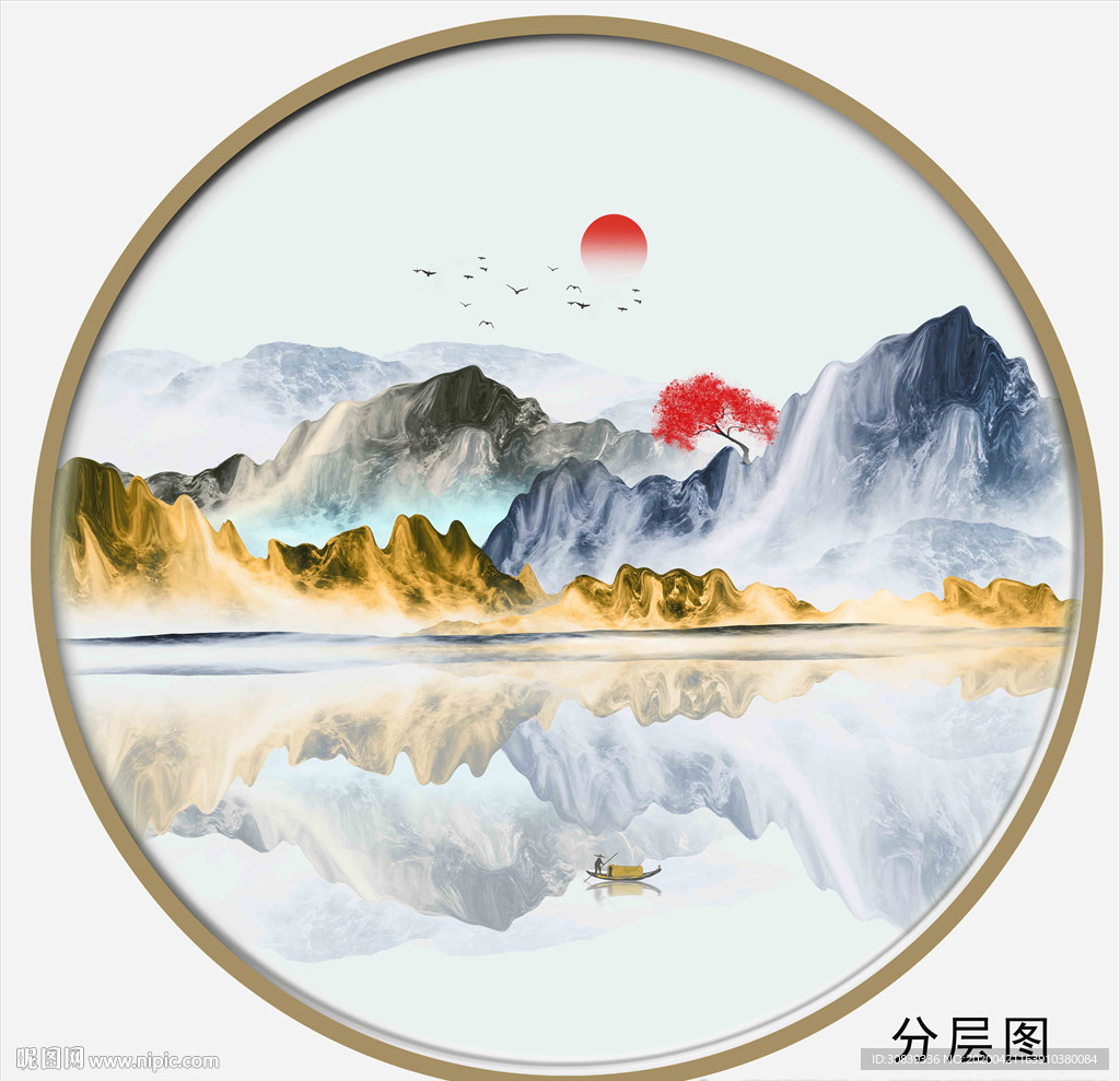 抽象山水装饰画