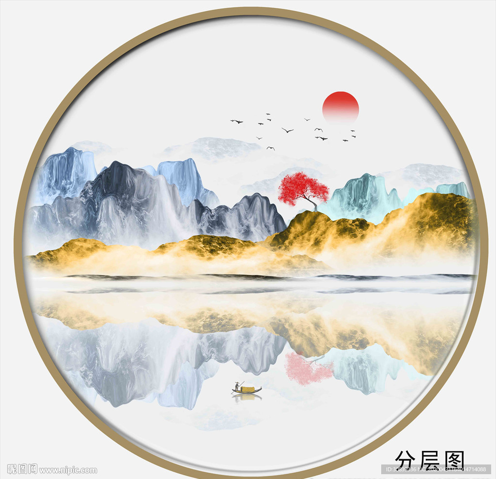 新中式山水画