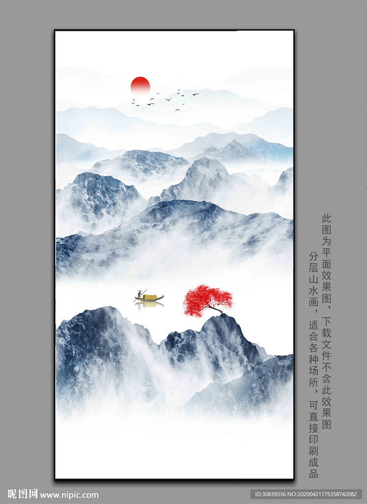 玄关抽象山水