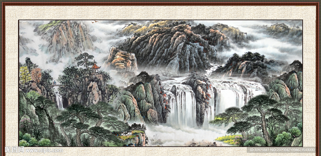 泰山