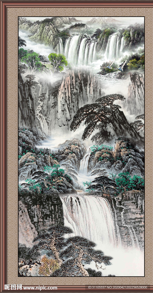 流水生财