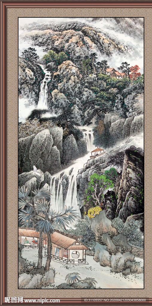 泰山