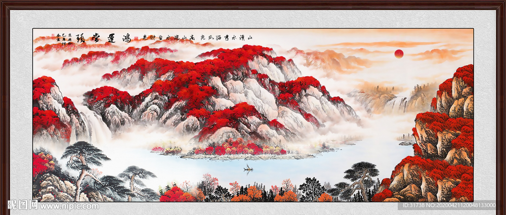 鸿运当头