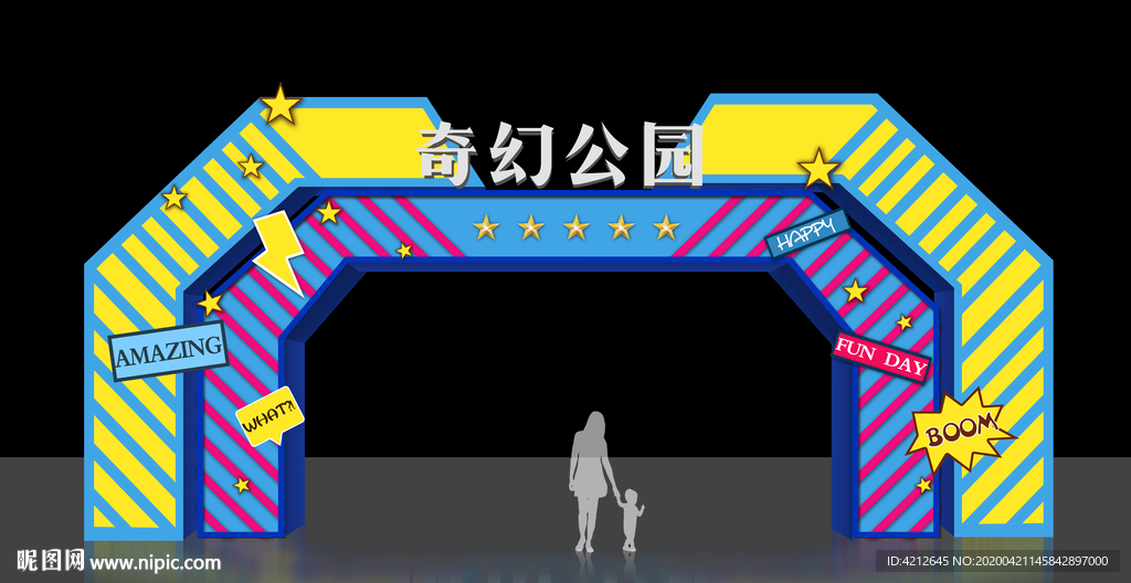 门头