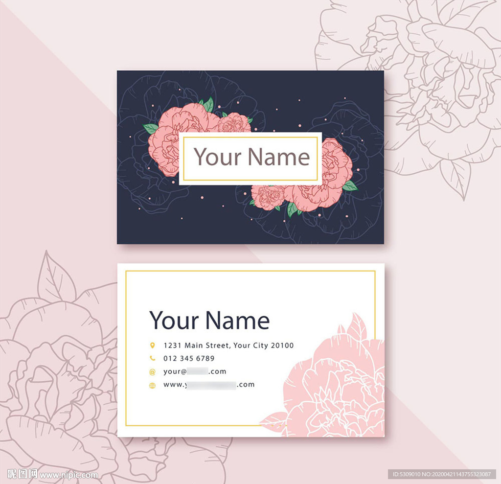 女性时尚名片创意花店文艺清新花