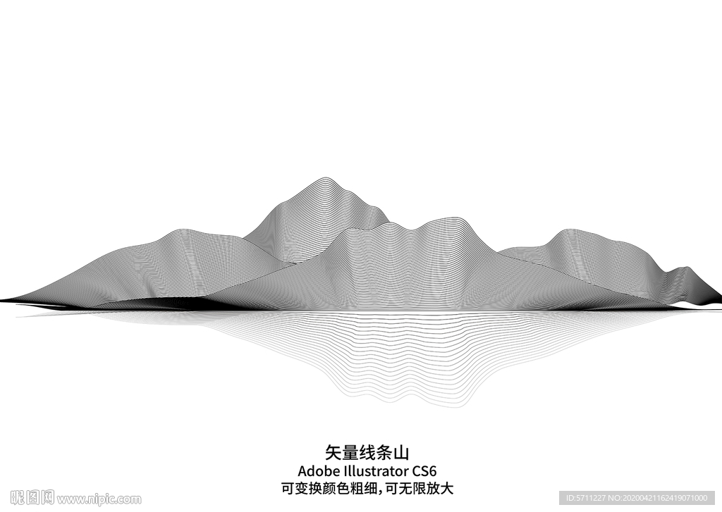 矢量线条山
