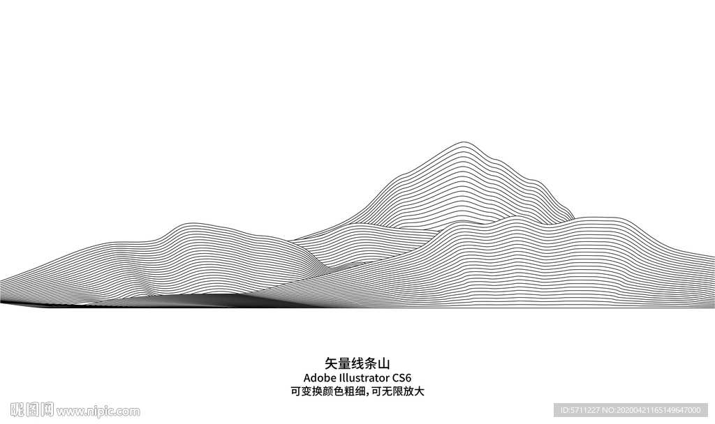 矢量线条