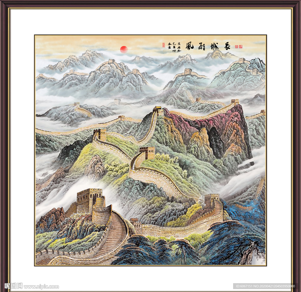 江山如画
