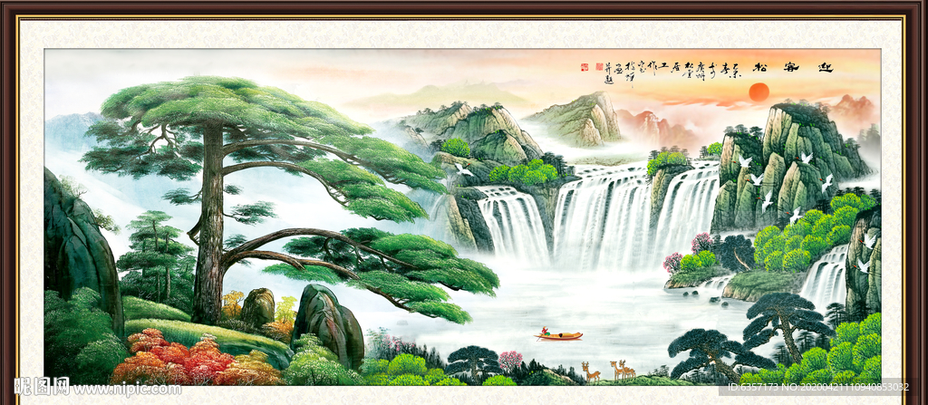 国画山水国画山水国画